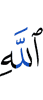 *