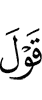 дувцар
