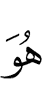 *
