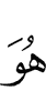 *