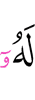 из