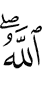 Аллахl