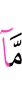 цар дlаденнар