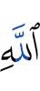 *