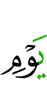*