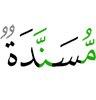 дlагlортадаь латта