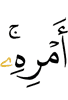 *