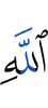 *