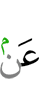 цох цхьачох