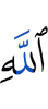 *