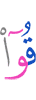 лораде