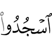 оаш сужд де