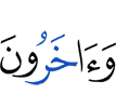 кхыбараш а