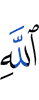 *