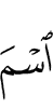 цlи