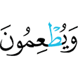 дуаду цар