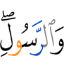 элчани я