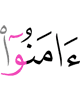 им диллараш
