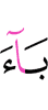 вийрзав из