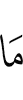 фуд