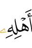 *