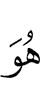 из