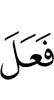 даьд