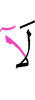 яц